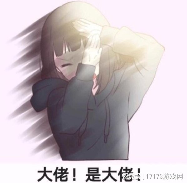 恒捷配资 不止有“福利”！这款影游让玩家大斗权谋，玩一集就要死八次！